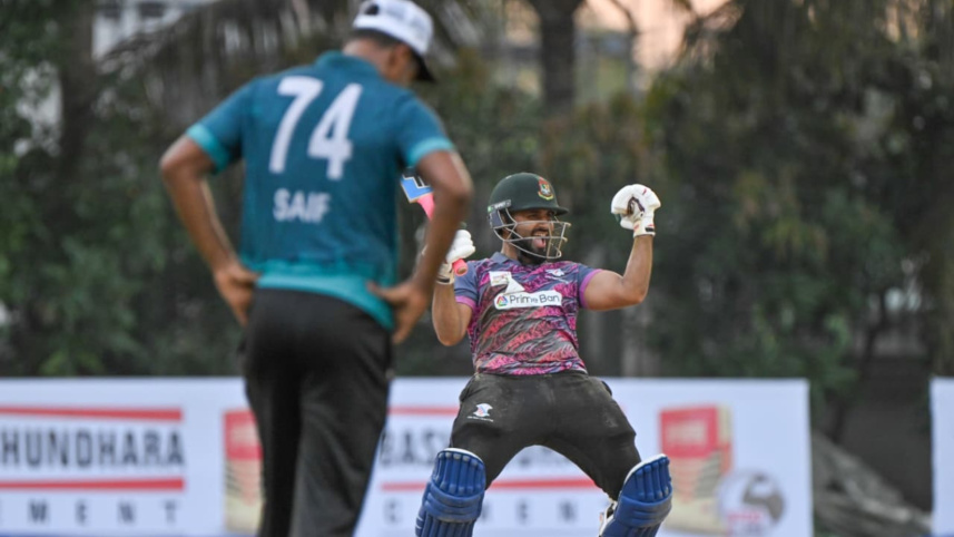 Shamim-Saifuddin.jpg