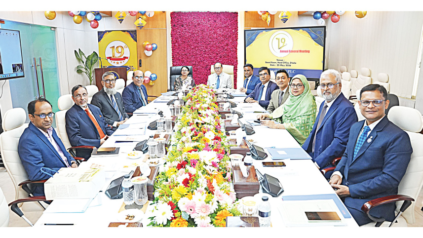 Sonali-Bank.jpg