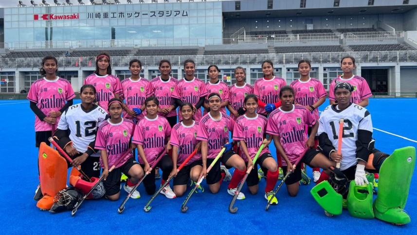 U-18 Women's.jpg