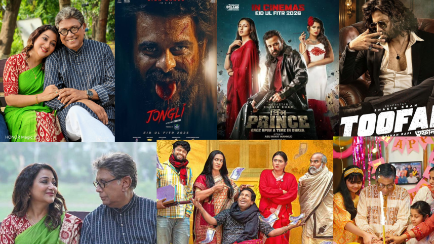 Visual_Dowel Biswas.png