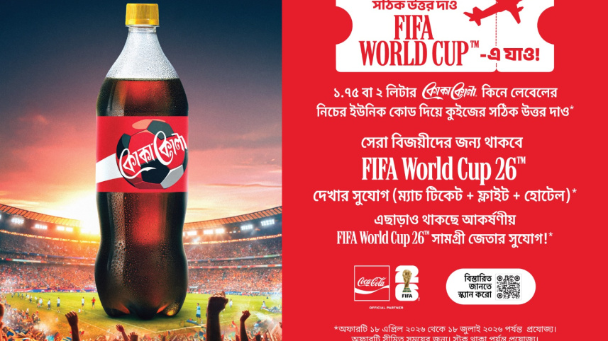 WhatsApp Image 2026-05-03 at 4.12.57 PM.jpeg