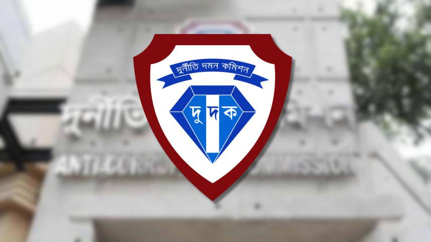 Bangladesh Bank former governors under investigation