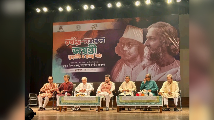 Dhaka event celebrates enduring legacy of Tagore and Nazrul