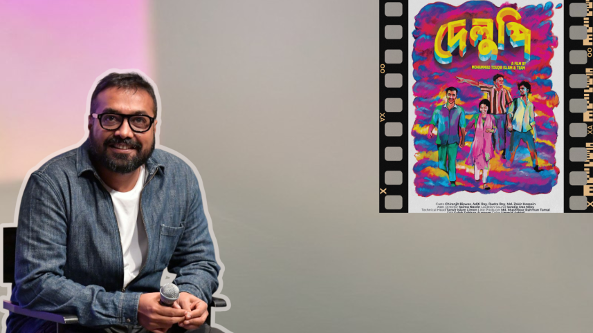 Anurag Kashyap