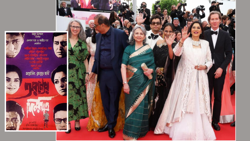 ‘Aranyer Din Ratri’ revives Satyajit Ray’s legacy at Cannes