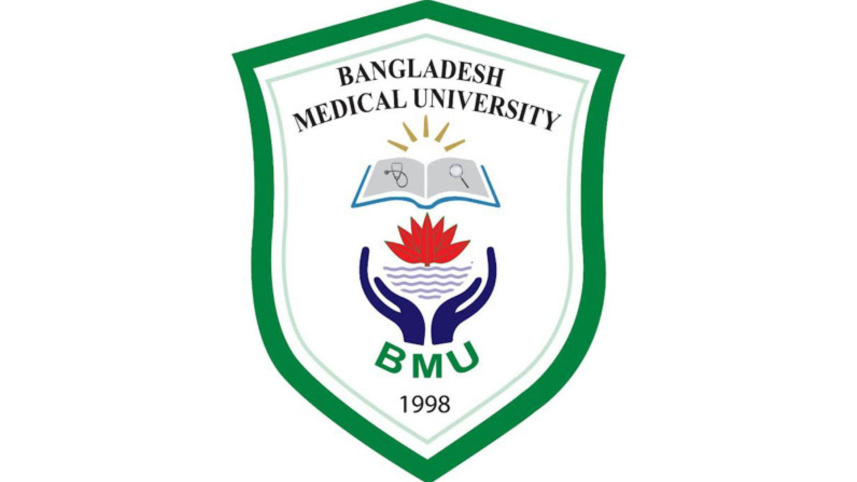 BMU_logo.jpg