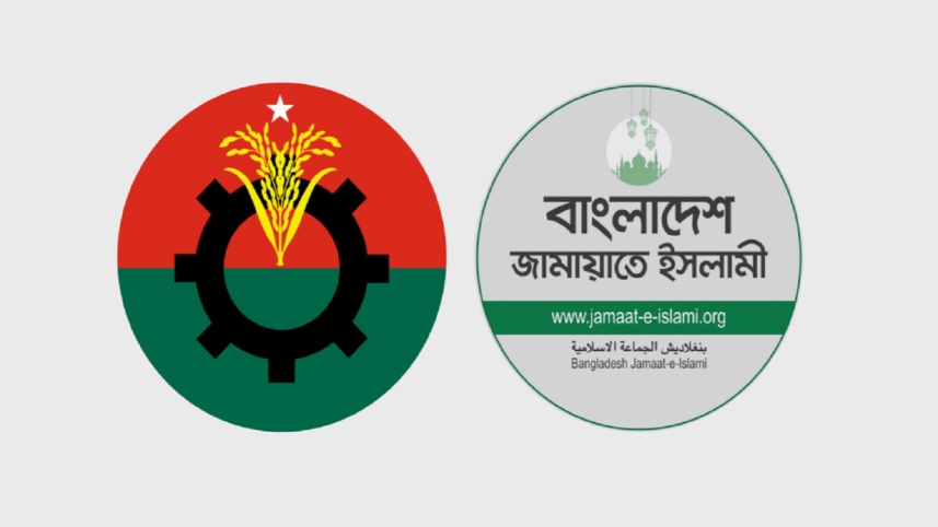 Jamaat responds to BNP over 1971 remarks