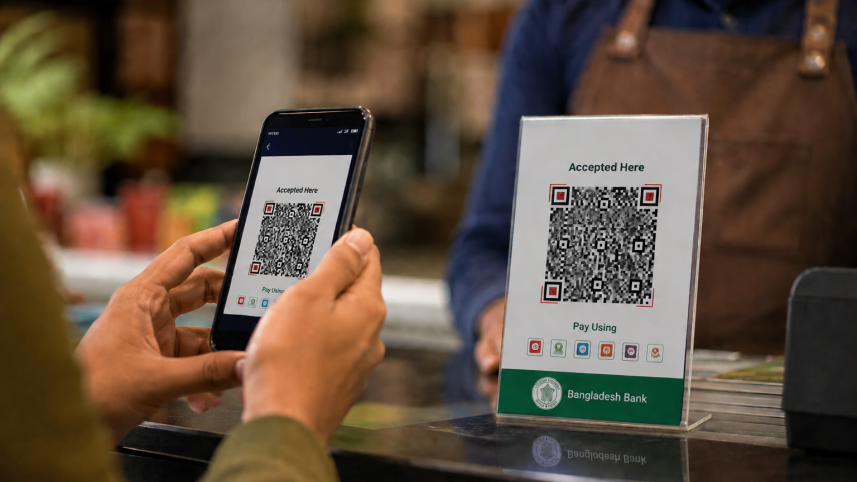 Bangla QR.png