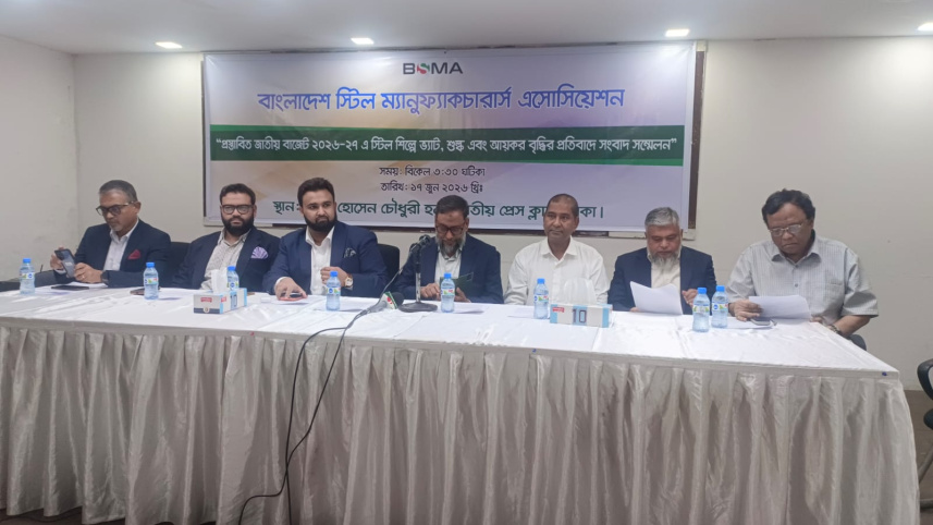 Bangladesh steel industry tax hike impact