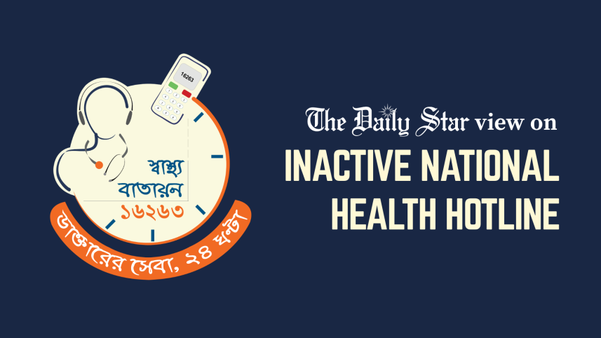 Shastho Batayan health hotline crisis Bangladesh