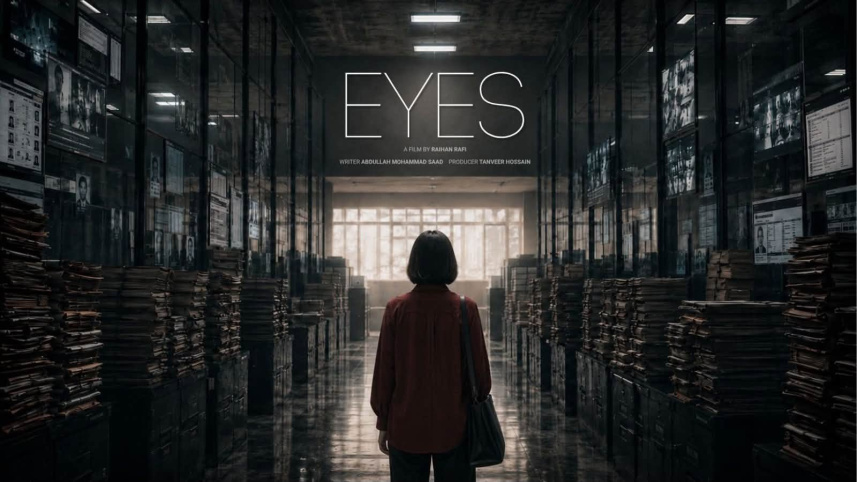 Eyes.jpg