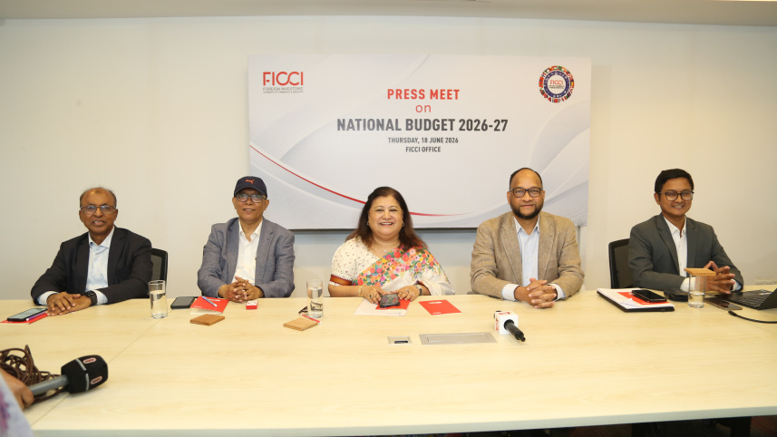 FICCI .JPG