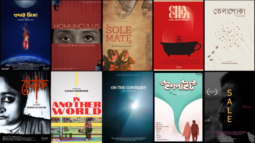 Ten short films by FNF now streaming on YouTube
