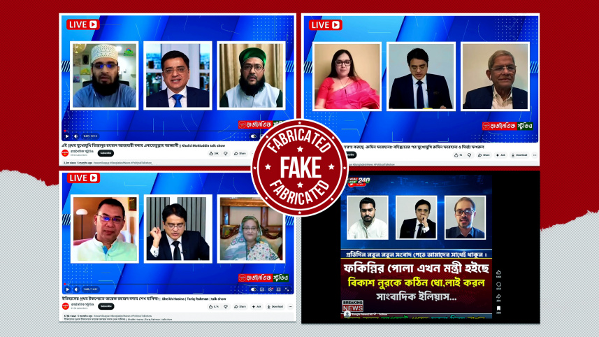 fake talk shows on social media Bangladesh