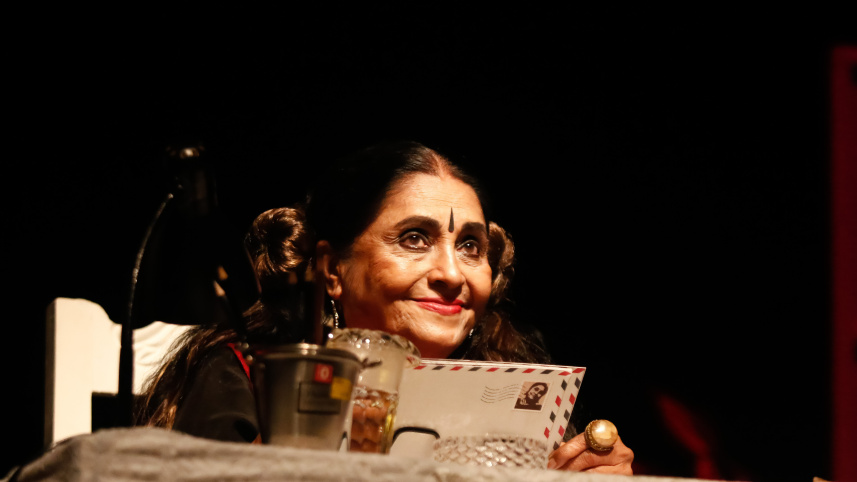 Ferdousi Majumder.jpg