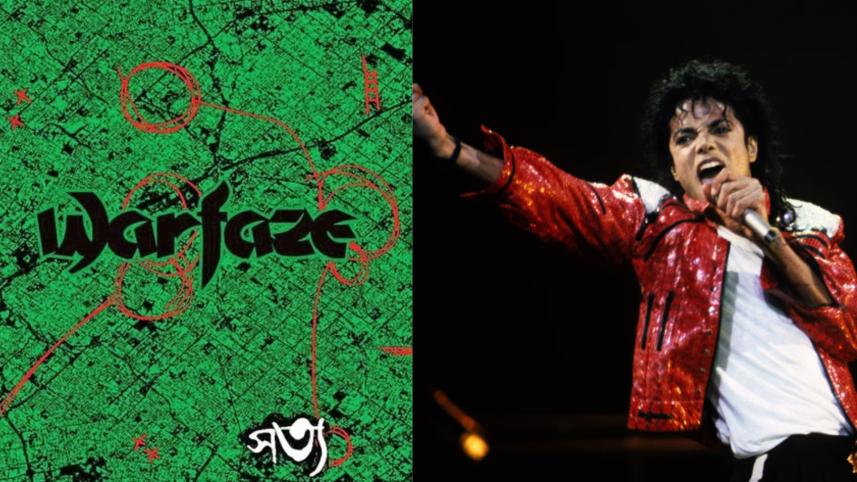 Warfaze to honour Michael Jackson at tribute concert, plans two new releases
