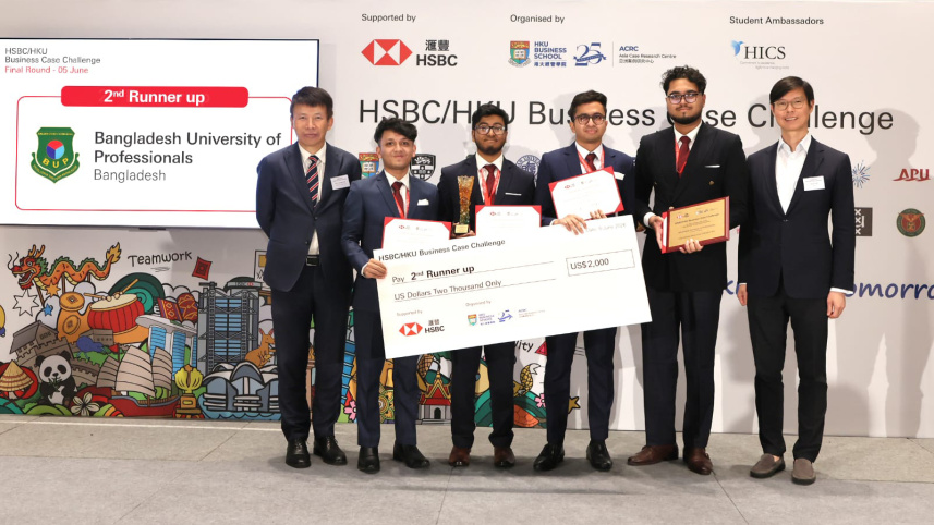 HSBCHKU Business Case Challenge.jpeg