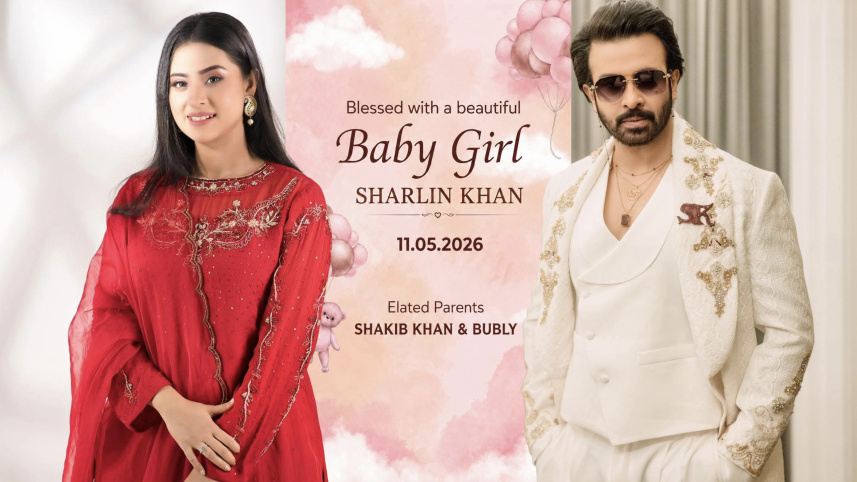 Shakib Khan and Bubly daughter