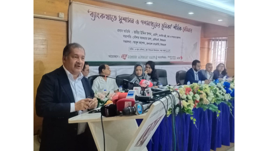 Information Minister event.jpg