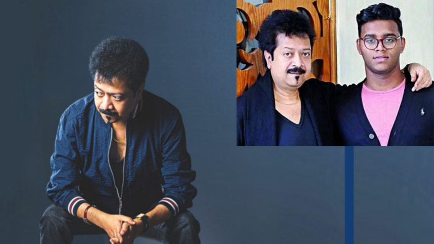 Kumar Biswajit and son