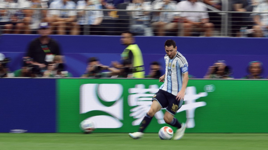 Messi Atom.jpg