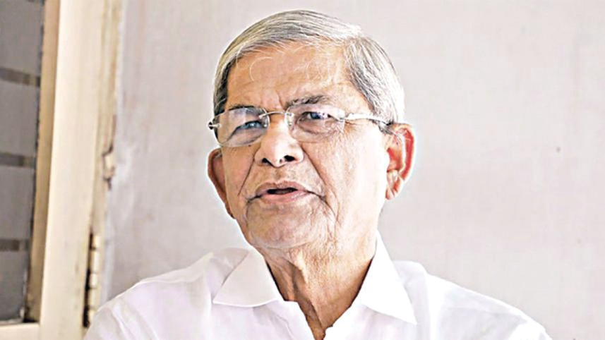 Mirza-Fakhrul-Islam-Alamgir.jpg