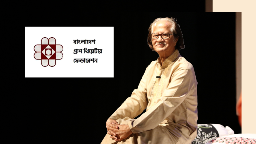 Mustafa Monwar (2).png