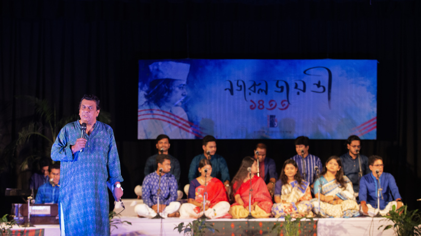 Nazrul Jayanti 1433