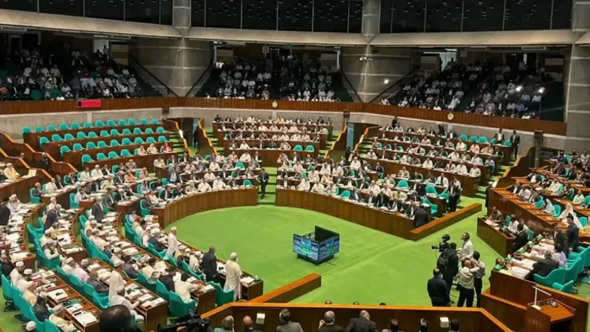 FY27 budget discussion in Bangladesh parliament