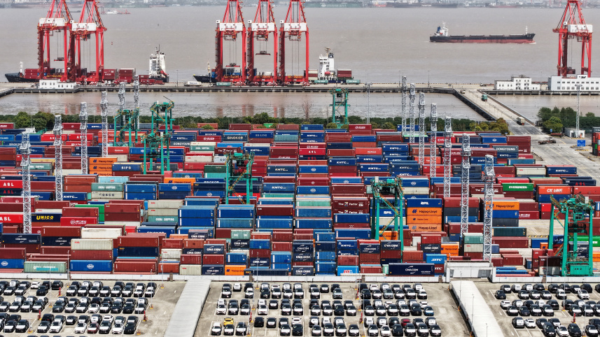 Shanghai_Export.JPG