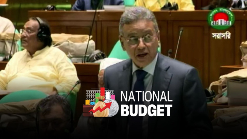 budget FY 2026-27 for banking sector reforms