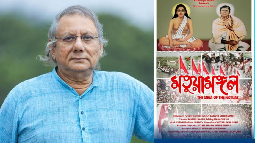 Visual_Dowel Biswas.png