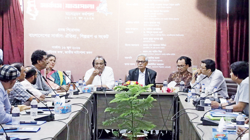 Jatra artistes urged to raise standards to attract wider audiences