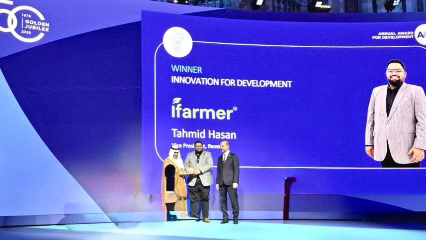 ifarmer_OPEC Award 2.jpeg