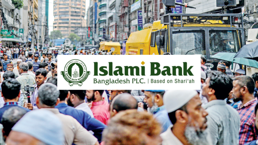 Bangladesh Bank liquidity support for Islami Bank