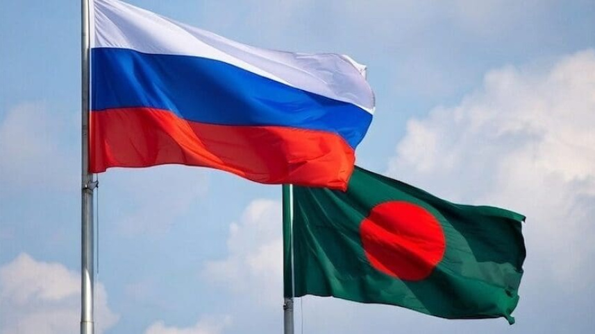 russia bangladesh flag.jpg