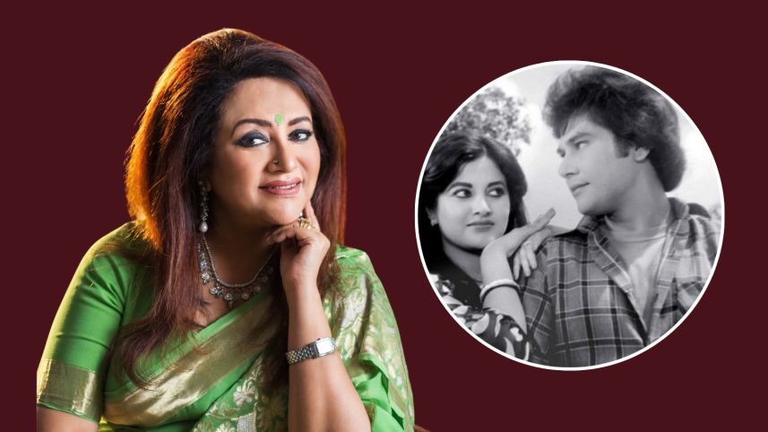 Babita Zafar Iqbal.png