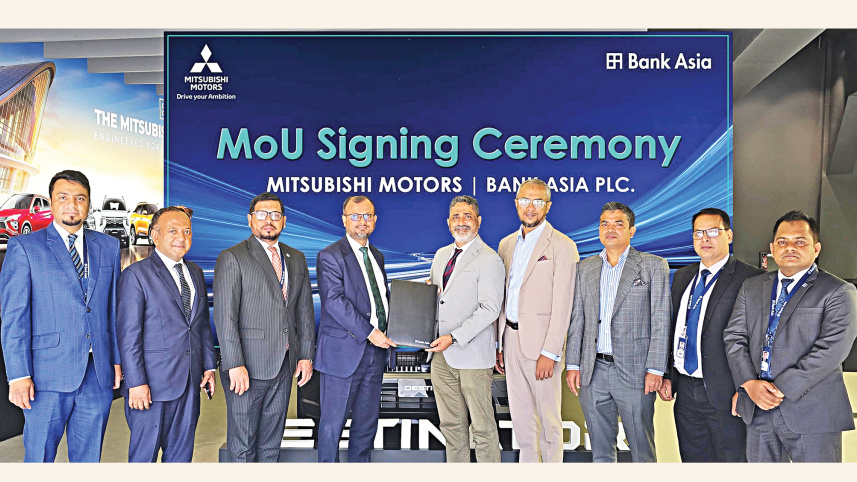 Bank_Asia.jpg