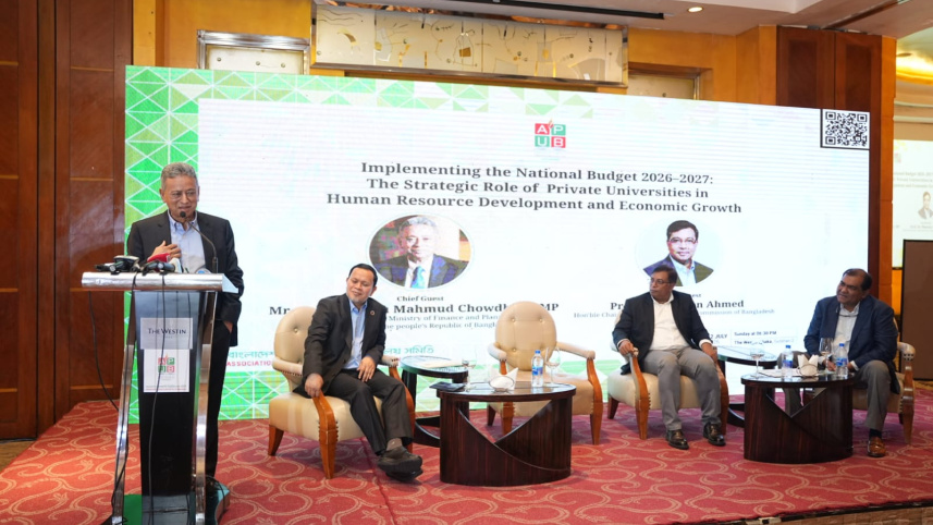 Exchange of Views Held on the Role of Private Universities.jpeg
