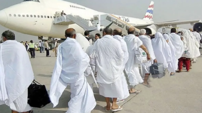 Hajj_Plane_UNB.PNG