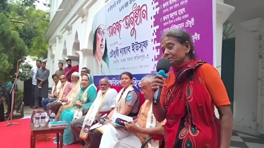 Laili Begum