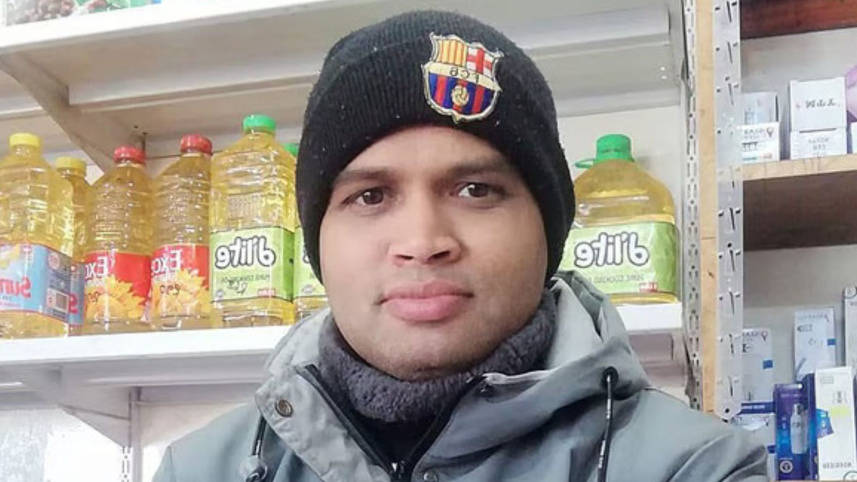 Noakhali-web.jpg
