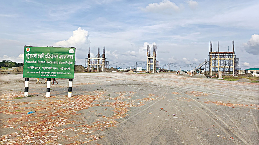 Patuakhali-Export-Processing-Zone.jpg