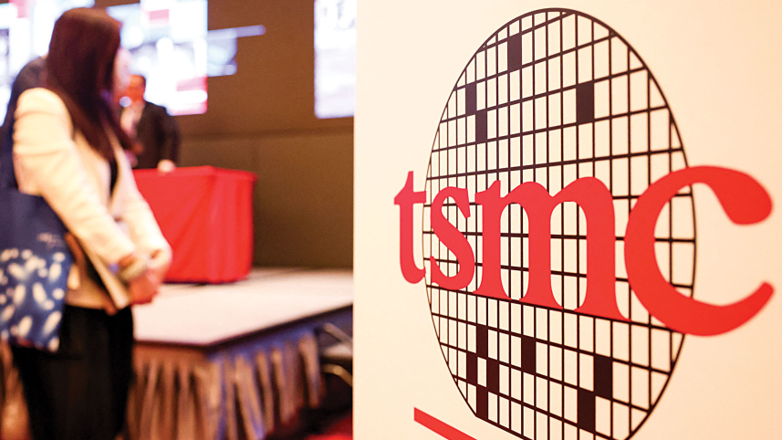 TSMC.jpg