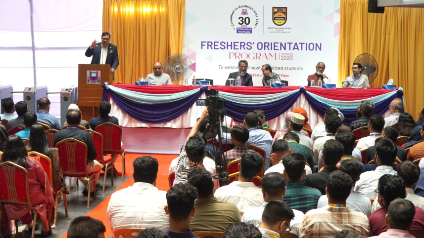 UAP Arranges Freshers’ Orientation for Spring-2026.jpeg