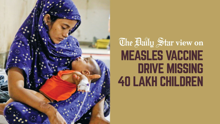 measles vaccine drive missing 40 lakh Children.jpg