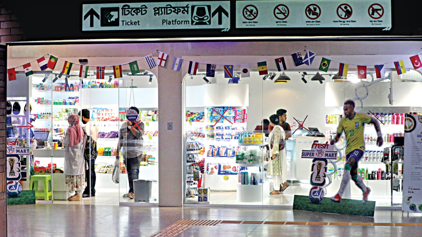 shopping-mall.jpg