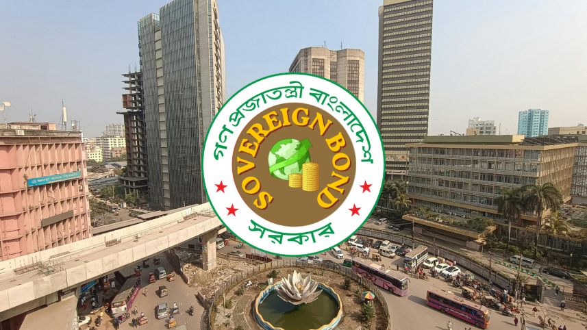 sovereign bond bangladesh.png