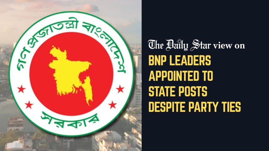 BNP political appointments in public institutions