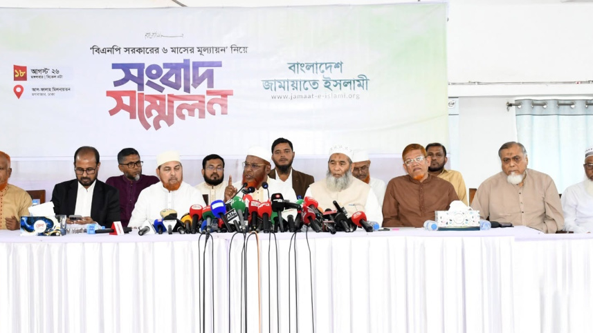 BNP government first six months performance
